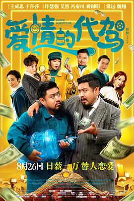 亚洲国产成人综合