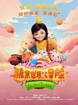 亚洲国产成人综合