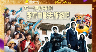 亚洲国产成人综合